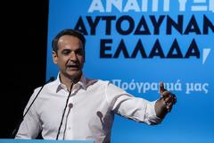 Το σχέδιο του Κυριάκου Μητσοτάκη για την Ελλάδα της 
