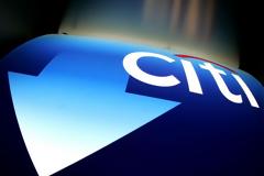Citi: Οι μεταρρυθμίσεις θα φέρουν αναβάθμιση της Ελλάδας