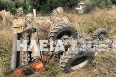Εντοπίστηκε νεκρός 60χρονος κάτω από το αναποδογυρισμένο τρακτέρ του