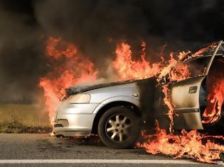 Φωτογραφία για Φωτιά στο αυτοκίνητο: Τι να κάνω