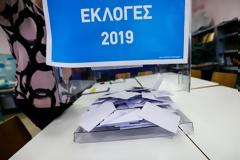 Το αποτέλεσμα στο 90% της επικράτειας