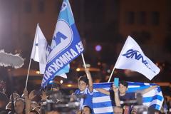 Αποτελέσματα εκλογών 2019: Και τις επτά μονοεδρικές κερδίζει η ΝΔ