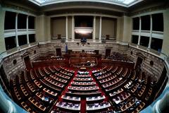 Ποιοι εκλέγονται: Αυτοί είναι οι 300 της νέας Βουλής - Όλα τα ονόματα