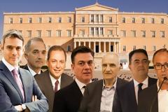 Αυτοί είναι οι νέοι βουλευτές Αιτωλοακαρνανίας