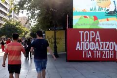 Οι βουλευτές του ΣΥΡΙΖΑ που οδεύουν προς τη νέα Βουλή