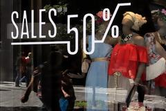 Αρχίζουν σήμερα οι θερινές εκπτώσεις