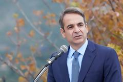 Αυτή είναι η πρώτη κυβέρνηση του Κυριάκου Μητσοτάκη - Ποιοι διορίζονται υπουργοί