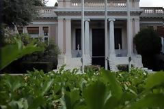 Η σύνθεση της νέας κυβέρνησης