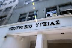 Όλα τα αγκάθια του νέου υπουργού Υγείας! Τι θα αντιμετωπίσει