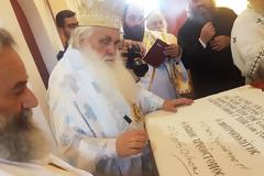 Εγκαίνια Ι. Ναού Αγίων Παϊσίου του Αγιορείτου και Αγίου Ιακώβου του εν Ευβοία στην Μικρή Μαντίνεια Μάνης (ΦΩΤΟ)