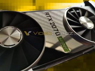 Φωτογραφία για 'Super' GPUs της NVIDIA