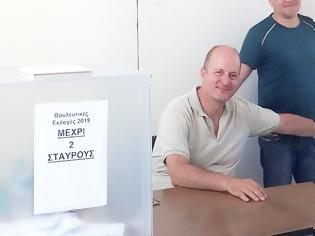 Φωτογραφία για Γεράσιμος Μαλούσης‎ δικαστικός αντιπρόσωπος στα Βλυζιανά Ξηρομέρου: Ευχαριστεί για τη θερμή φιλοξενία και συνεργασία!!