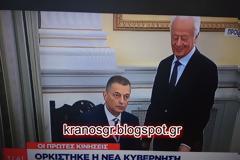 Στο Υπουργείο Άμυνας σε λίγη ώρα η νέα πολιτική ηγεσία