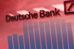 «Βουτιά» 10% για τη μετοχή της Deutsche Bank σε δύο ημέρες