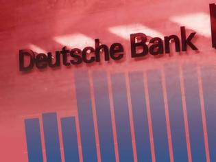 Φωτογραφία για «Βουτιά» 10% για τη μετοχή της Deutsche Bank σε δύο ημέρες