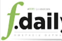 ΑΥΣΤΡΑΛΙΑ: ΠΡΟΤΑΣΗ ΓΊΑ ΧΌΡΗΓΗΣΗ ΕΠΑΝΑΛΑΜΒΑΝΌΜΕΝΩΝ ΣΥΝΤΑΓΩΝ ΑΠΌ ΤΑ ΦΑΡΜΑΚΕΙΑ