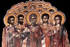 10 Ιουλίου 2010: Βοήθεια μας οι Άγιοι Σαράντα Πέντε Μάρτυρες απ' την Νικόπολη του Πόντουενίας