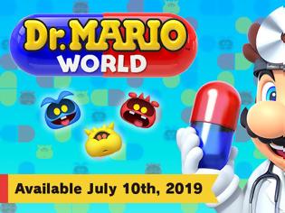Φωτογραφία για Ο Mario World κυκλοφόρησε στο iOS