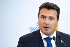 Ρώσοι φαρσέρ εκθέτουν τον Ζάεφ: Τον έπεισαν ότι ο Μέγας Αλέξανδρος ήταν... Ουκρανός!