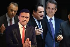 Επίσημη πρώτη για το νέο Υπουργικό Συμβούλιο