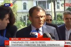 ΥΕΘΑ Νίκος Παναγιωτόπουλος: Είναι εξαιρετικό το βάρος ευθύνης αλλά νομίζω ότι είμαστε για τα δύσκολα - ΒΙΝΤΕΟ