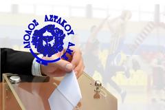 Το ΣΑΒΒΑΤΟ 13 Ιουλίου 2019, οι αρχαιρεσίες στον ΑΙΟΛΟ ΑΣΤΑΚΟΥ