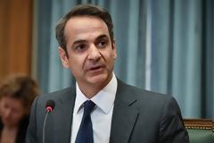 Κυβέρνηση ΝΔ: Αυτές είναι οι βασικές προτεραιότητες κάθε υπουργού - Τι έγραφε ο μπλε φάκελος