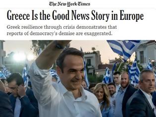 Φωτογραφία για Αρθρο New York Times: Η Ελλάδα είναι τα καλά νέα της Ευρώπης