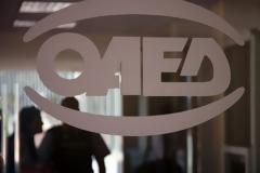 Αρχίζει σήμερα το πρόγραμμα αυτοαπασχόλησης του ΟΑΕΔ για 10.000 ανέργους - Ποιοι μπορούν να ενταχθούν