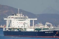 Περσικός Κόλπος: Ιρανικά πολεμικά πλοία επιχείρησαν να σταματήσουν βρετανικό τάνκερ