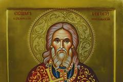 Ο Άγιος νεομάρτυς Γρηγόριος του Κουμπάν(+27 Ιουνίου 1918)