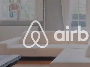Φωτογραφία για Τι αλλάζει στη λειτουργία της Airbnb μετά τη διαβούλευση με την Ε.Ε.