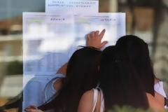 Πανελλήνιες 2019: Πτώση στις βάσεις του 1ου, 2ου και 3ου πεδίου