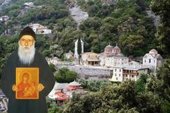 Συνομιλία Αγίου Γέροντος Πορφύριος με Αγιορείτες πατέρες, οι οποίοι του είχαν φέρει για προσκύνηση τεμάχιον Τιμίου Ξύλου (17 - 4 -1989)