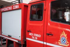 Η Ρόδος στις περιοχές που θα βρεθούν αύριο στο «κόκκινο» για φωτιές (φωτο)