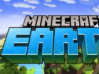 Φωτογραφία για Minecraft Earth: Η Microsoft παρουσιάζει κλειστή beta