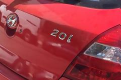 Φανοποιός επισκεύασε Hyundai i20 και παρέδωσε Hyundai 20i!