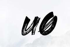 Για όσους προτιμούν το unc0ver στο jailbreak του ios 12.2 ακολουθήστε τις οδηγίες