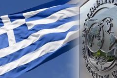 Νέες συστάσεις του ΔΝΤ σε Αθήνα