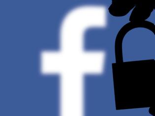 Φωτογραφία για Το Facebook θα καταβάλει πρόστιμο για διαρροή προσωπικών δεδομένων