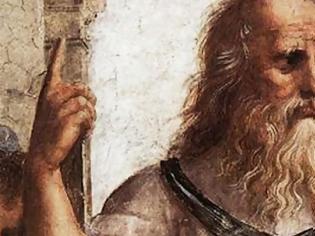 Φωτογραφία για Το Συμπόσιο του Πλάτωνα | Ένα από τα ωραιότερα δημιουργήματα της αρχαίας λογοτεχνίας