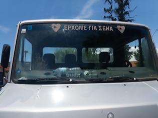Φωτογραφία για Έρχομαι σε σένα: Σύνθημα στο παρμπρίζ φορτηγού στον ΠΡΟΔΡΟΜΟ Ξηρομέρου