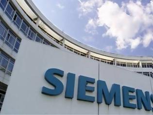 Φωτογραφία για Δίκη Siemens: Την ενοχή 22 κατηγορουμένων ζητά η εισαγγελέας