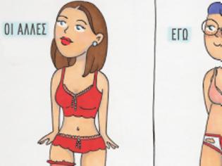 Φωτογραφία για 30 αστεία αλλά αληθινά σκίτσα για τα καθημερινά προβλήματα μιας γυναίκας