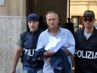 Φωτογραφία για Συλλήψεις 19 μελών μαφιόζικης οργάνωσης που είχαν σκληρή κόντρα με την Cosa Nostra