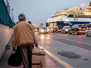 Φωτογραφία για Αθήνα: Καθυστερήσεις στα δρομολόγια των πλοίων λόγω μποτιλιαρίσματος