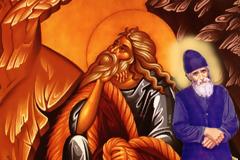 Ο Άγιος Παΐσιος για τη χήρα που φιλοξένησε τον Προφήτη Ηλία