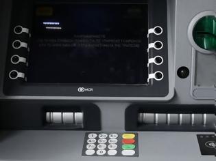 Φωτογραφία για Αναλήψεις μετρητών από ATM: Δυσάρεστες εκπλήξεις από Δευτέρα για τους καταναλωτές