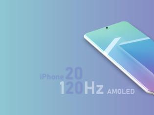 Φωτογραφία για Το iPhone 2020 θα λάβει οθόνη 120 Hz