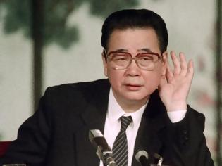 Φωτογραφία για Κίνα: Απεβίωσε ο πρώην πρωθυπουργός Λι Πενγκ